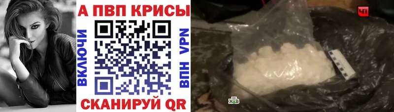 Где купить наркоту Брюховецкая ГАШ  Кокаин  Мефедрон  Канабис 