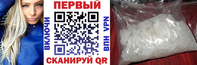 Amphetamine 97%  закладка  Брюховецкая 