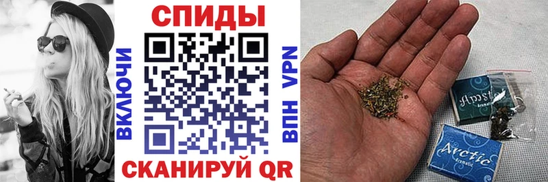 БУТИРАТ вода Брюховецкая