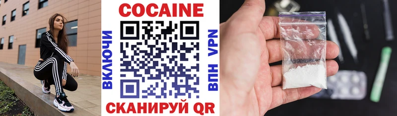 магазин  наркотиков  Брюховецкая  MEGA   Cocaine 99% 
