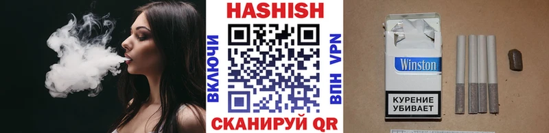 Гашиш AMNESIA HAZE  купить   KRAKEN ссылки  Брюховецкая 