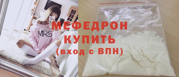 кокаин перу Белокуриха