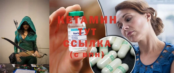 кокаин перу Белокуриха