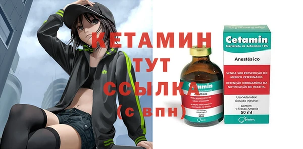 кокаин перу Белокуриха