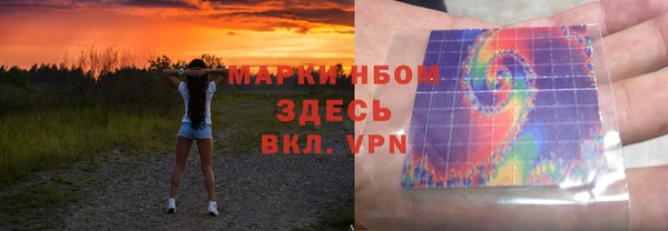 кокаин перу Белокуриха
