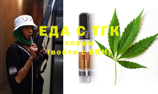 кокаин перу Белокуриха
