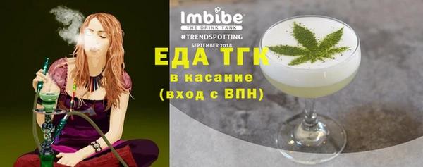 кокс Белоозёрский