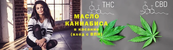 кокс Белоозёрский
