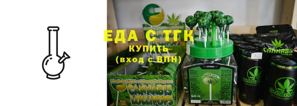 кокс Белоозёрский
