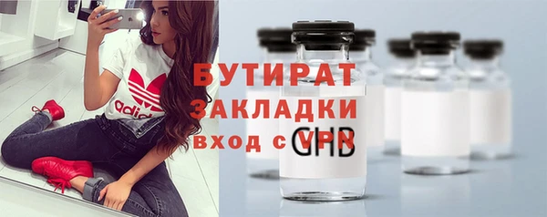 кокс Белоозёрский