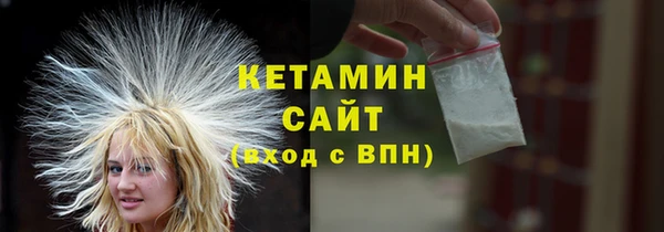 кокс Белоозёрский