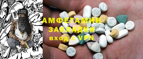 кокс Белоозёрский