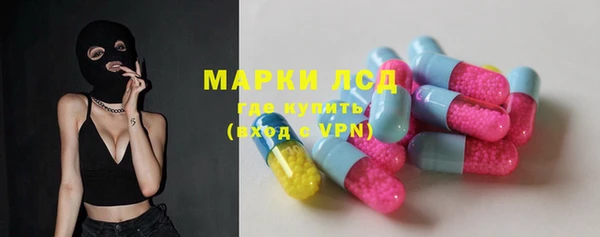 кокс Белоозёрский