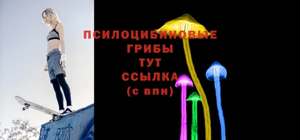 кокс Белоозёрский