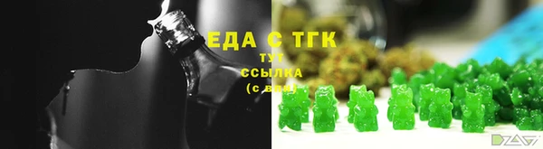 кокс Белоозёрский