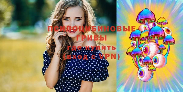 кокаин перу Белокуриха
