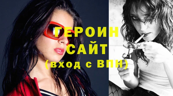 кокаин перу Белокуриха