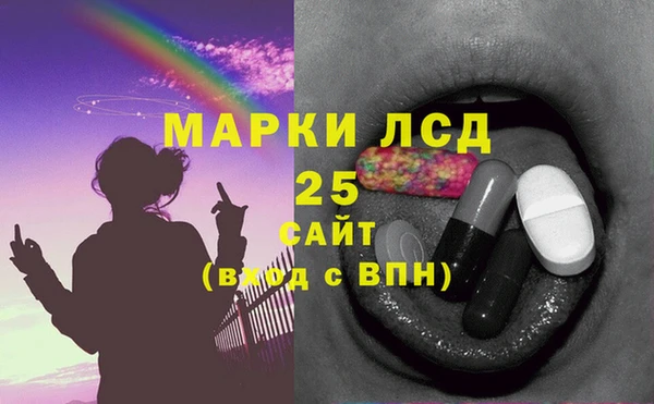 кокс Белоозёрский