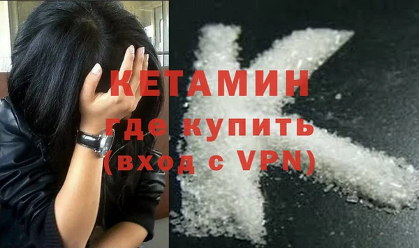 кокс Белоозёрский