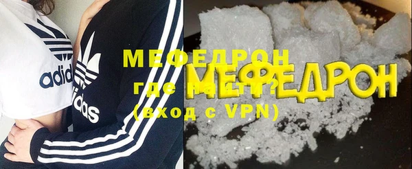 кокаин перу Белокуриха