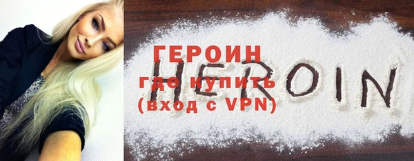 кокс Белоозёрский
