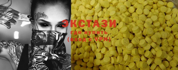 кокс Белоозёрский