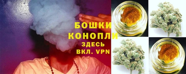 кокаин перу Белокуриха