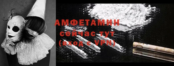 кокс Белоозёрский