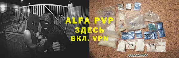 кокаин перу Белокуриха