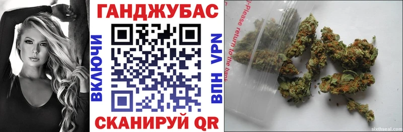 ОМГ ОМГ tor  что такое наркотик  Брюховецкая  Каннабис семена 